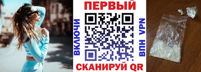 Купить закладки  Гаврилов Посад  Amphetamine Розовый 