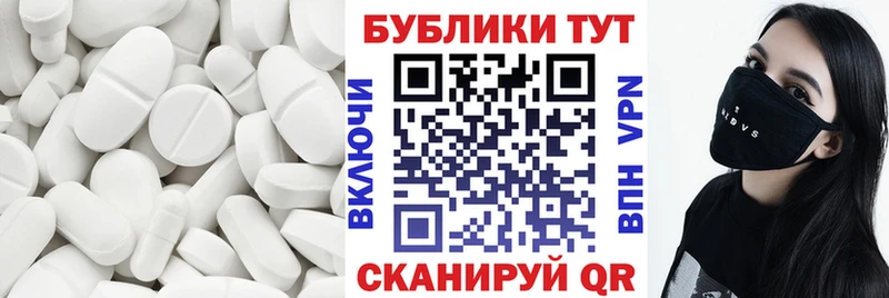 Экстази диски  Купить закладки  Гаврилов Посад 