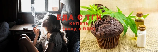 метамфетамин Кодинск