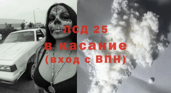таблы Козельск