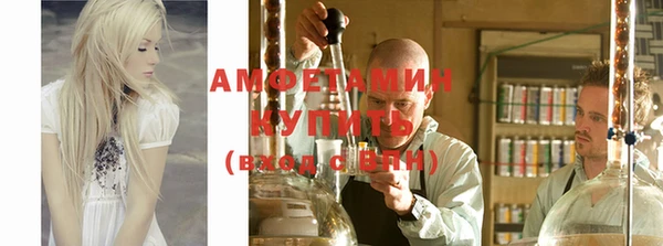 мескалин Козловка