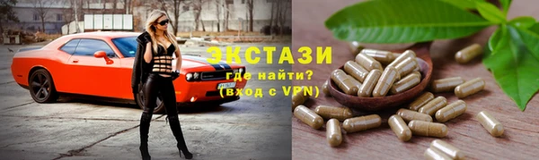 мескалин Козловка