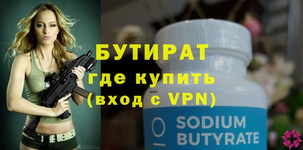 таблы Козельск