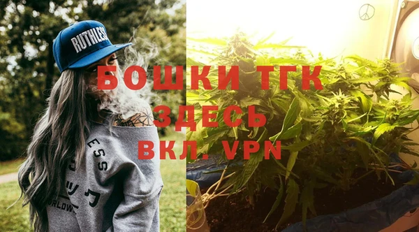 метамфетамин Кодинск