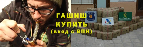 мескалин Козловка