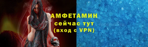 таблы Козельск