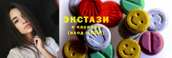 метамфетамин Кодинск