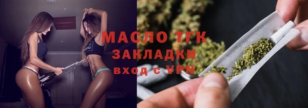 метамфетамин Кодинск