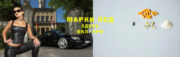 таблы Козельск