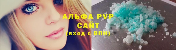 мескалин Козловка
