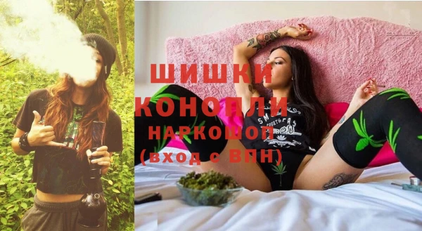 мескалин Козловка
