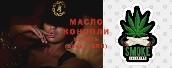 мескалин Козловка