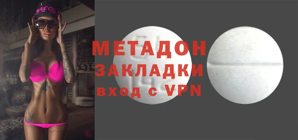 мескалин Козловка