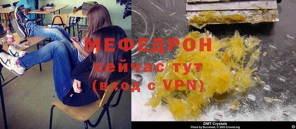 таблы Козельск