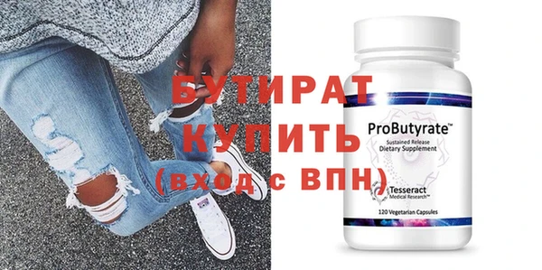 таблы Козельск