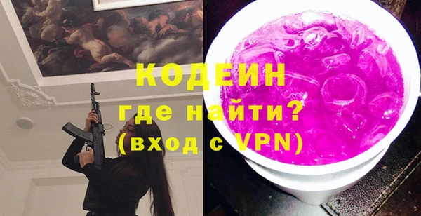 таблы Козельск