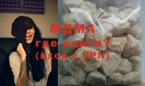 мескалин Козловка