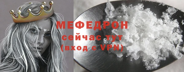 таблы Козельск