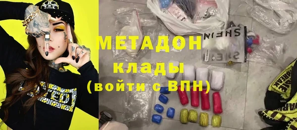 таблы Козельск