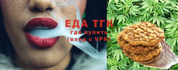 мескалин Козловка