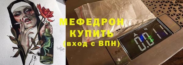 таблы Козельск