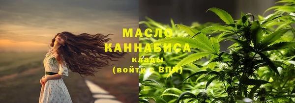 таблы Козельск
