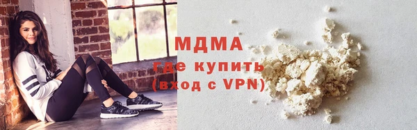 таблы Козельск