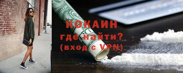 таблы Козельск