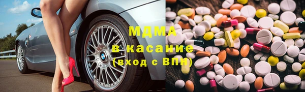 мескалин Козловка